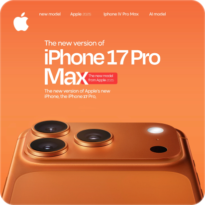iPhone 17 Pro Max